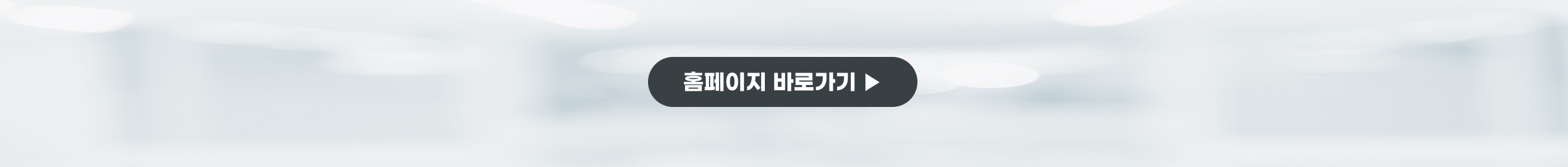 P8 PC 컨텐츠